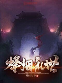 杨梅怎么清洗才能洗得干净